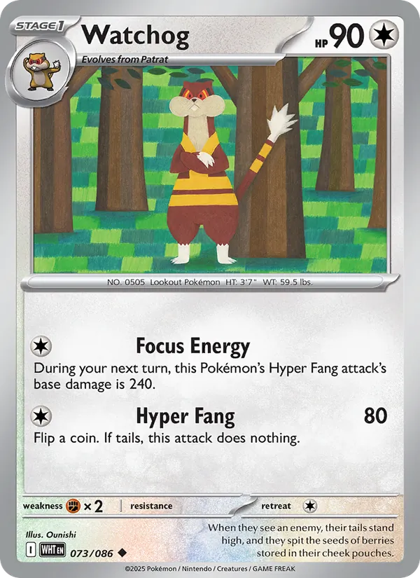 Watchog White Flare 073/86