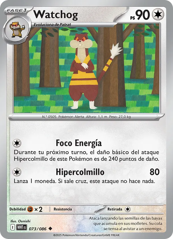 Watchog Llama Blanca 073/86