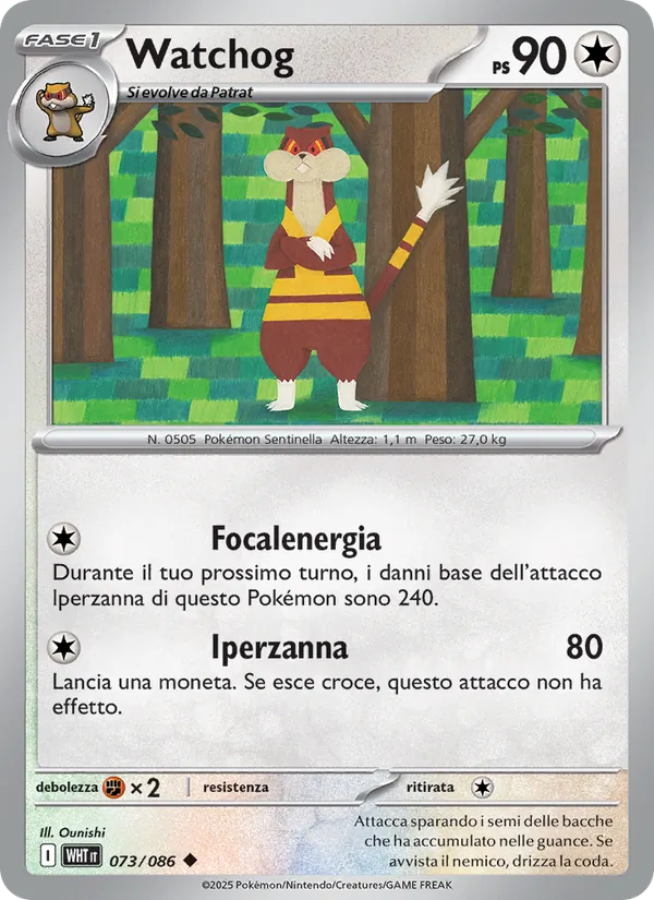 Watchog Fuoco Bianco 073/86