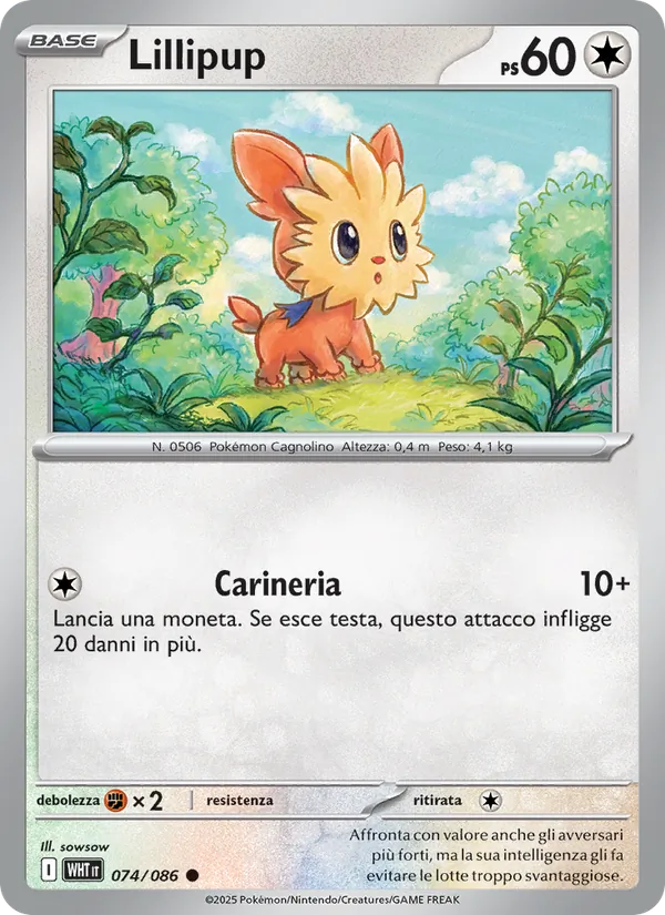 Lillipup Fuoco Bianco 074/86