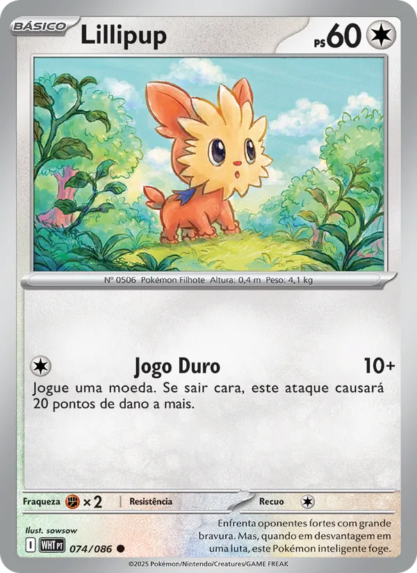 Lillipup Fogo Branco 074/86