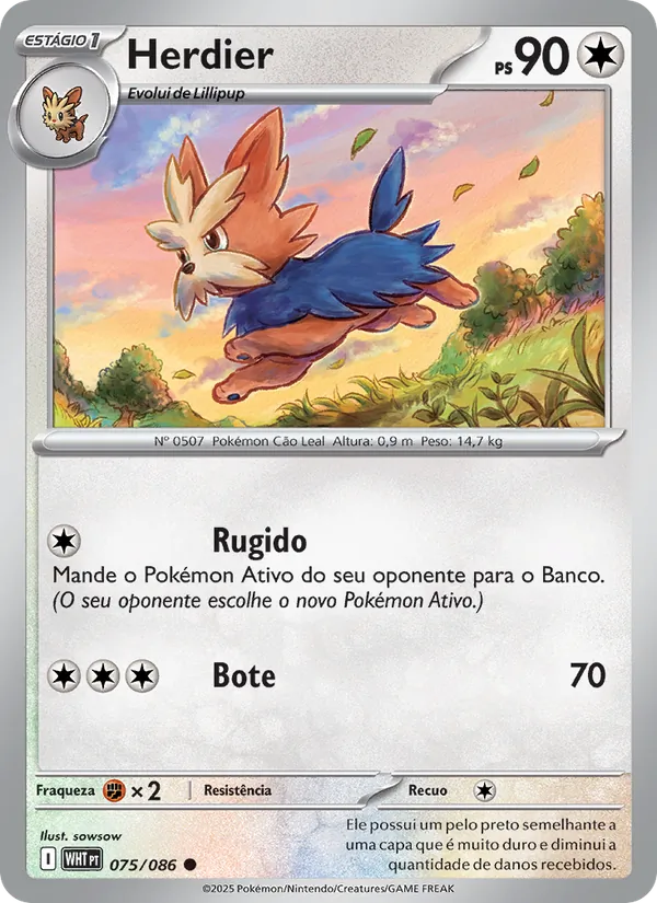 Herdier Fogo Branco 075/86