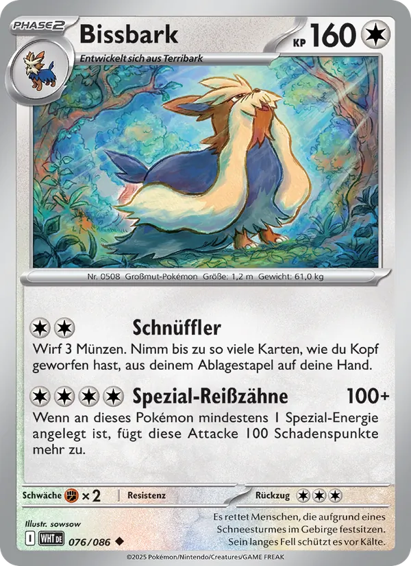 Bissbark Weiße Flammen 076/86