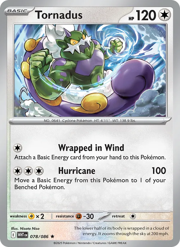 Tornadus White Flare 078/86