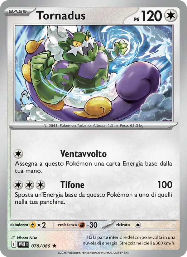 Tornadus Fuoco Bianco 078/86