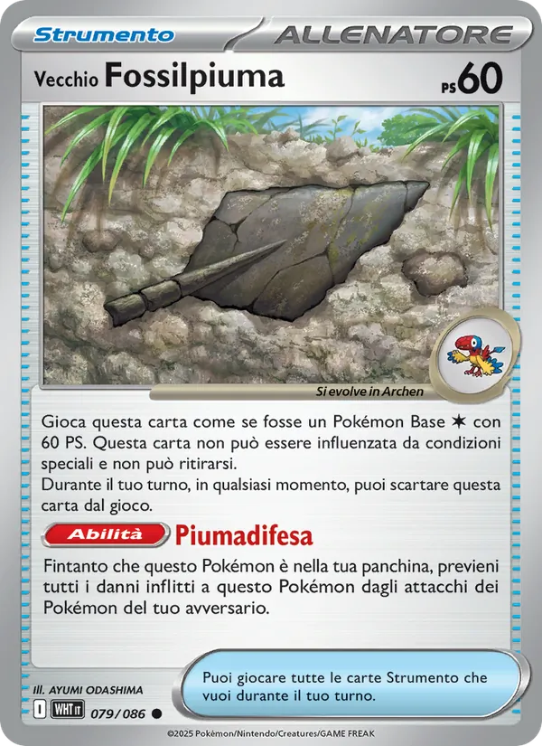 Vecchio Fossilpiuma Fuoco Bianco 079/86