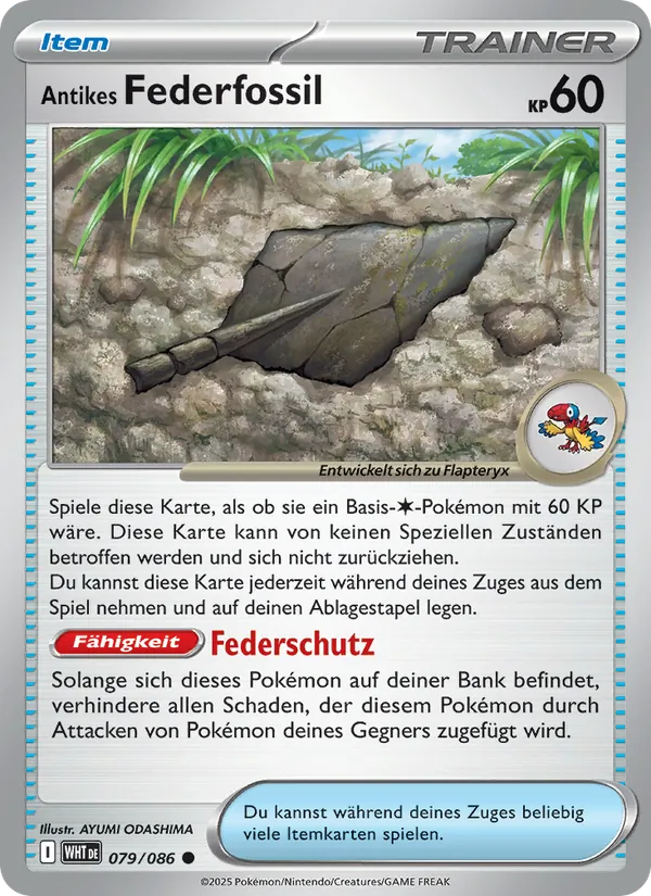 Antikes Federfossil Weiße Flammen 079/86