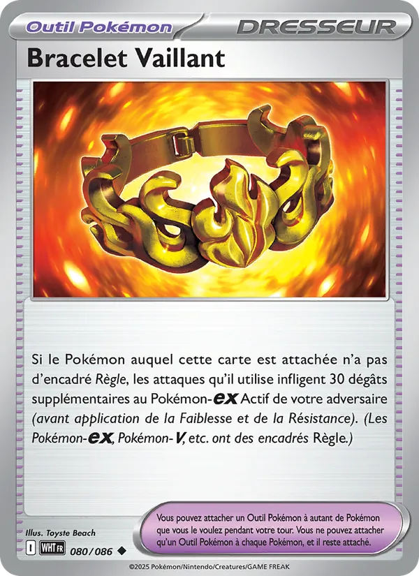 Bracelet Vaillant Flamme Blanche 080/86