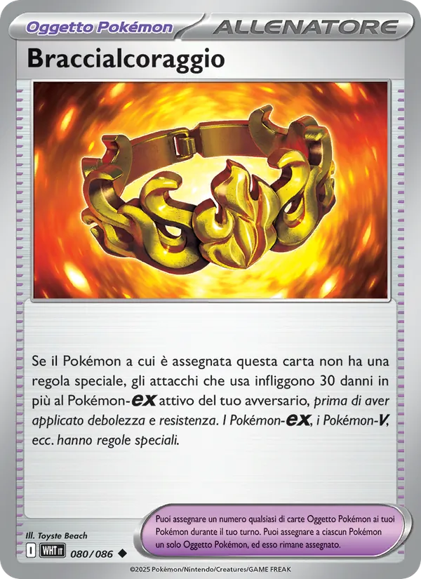 Braccialcoraggio Fuoco Bianco 080/86