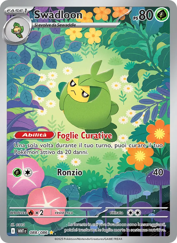 Swadloon Fuoco Bianco 088/86
