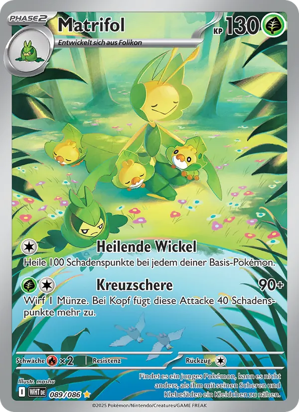 Matrifol Weiße Flammen 089/86