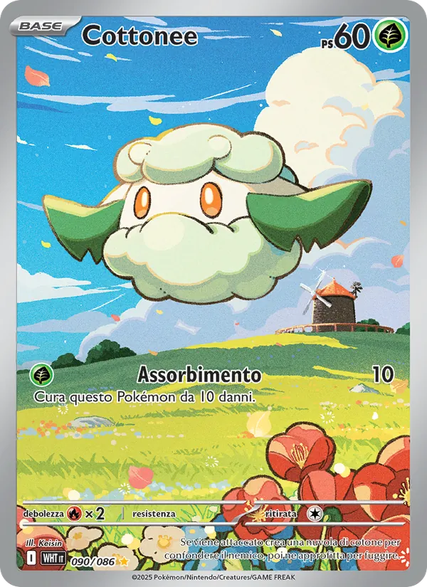 Cottonee Fuoco Bianco 090/86