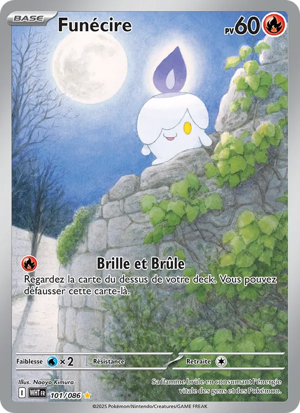 Funécire Flamme Blanche 101/86
