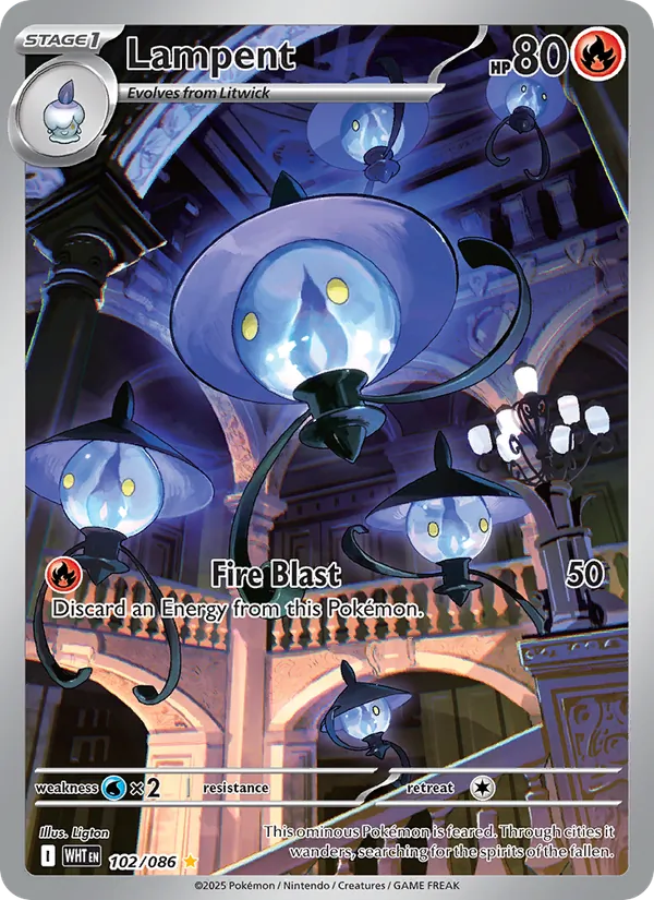 Lampent White Flare 102/86