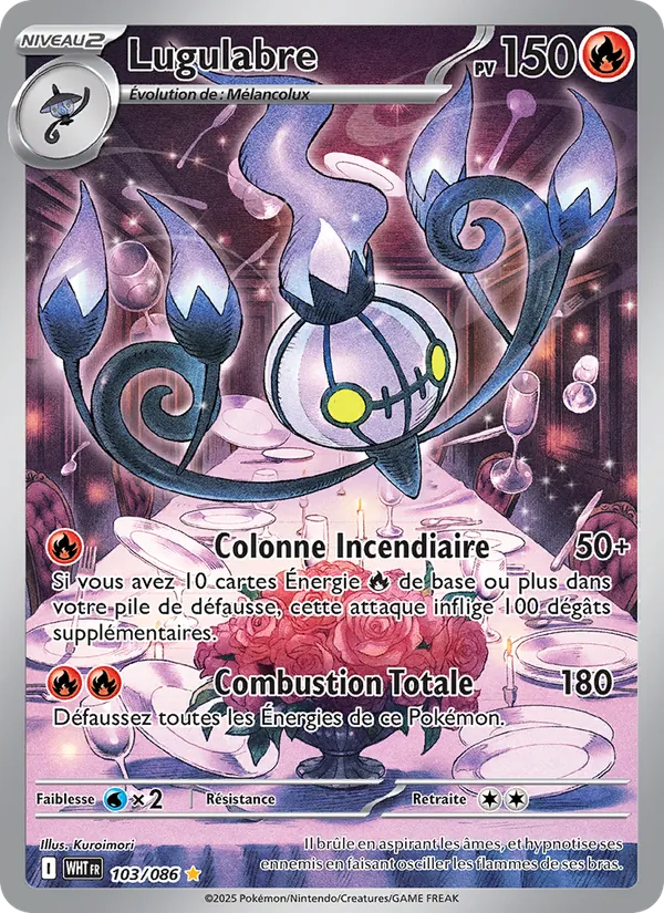 Lugulabre Flamme Blanche 103/86