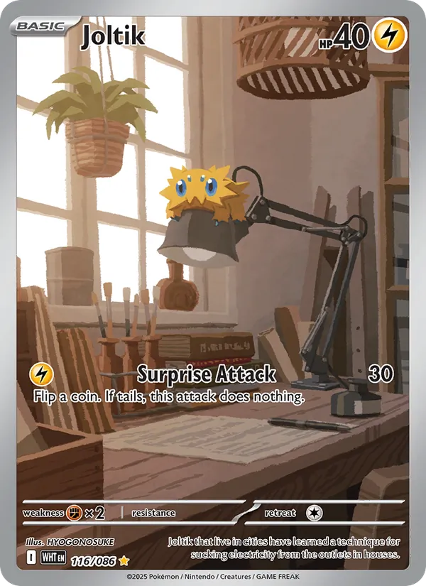 Joltik White Flare 116/86