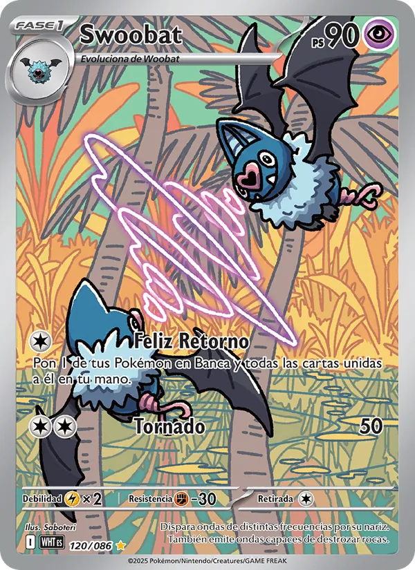 Swoobat Llama Blanca 120/86