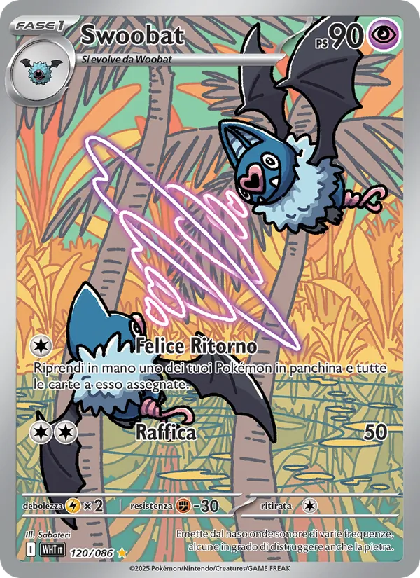 Swoobat Fuoco Bianco 120/86