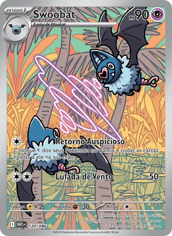 Swoobat Fogo Branco 120/86