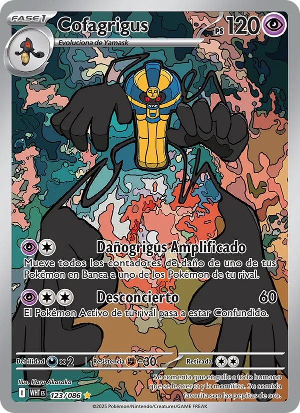 Cofagrigus Llama Blanca 123/86