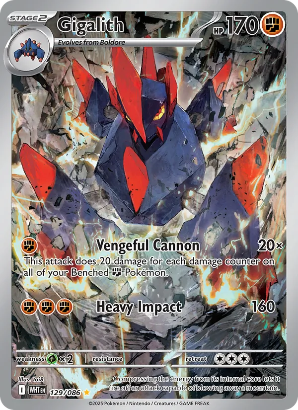 Gigalith White Flare 129/86