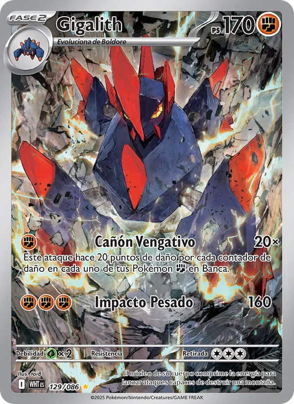 Gigalith Llama Blanca 129/86