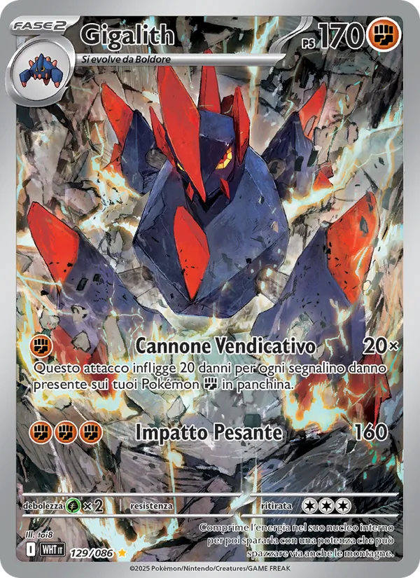 Gigalith Fuoco Bianco 129/86