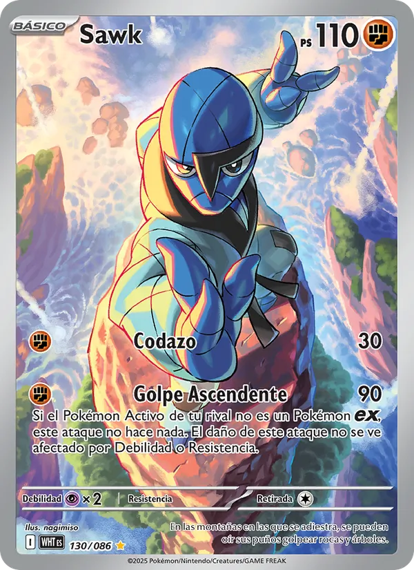 Sawk Llama Blanca 130/86