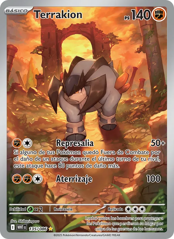 Terrakion Llama Blanca 135/86