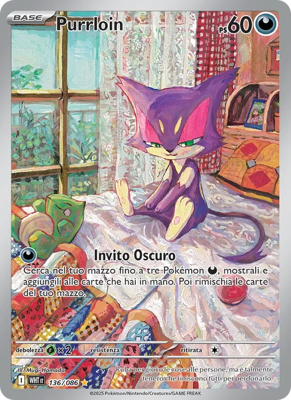 Purrloin Fuoco Bianco 136/86