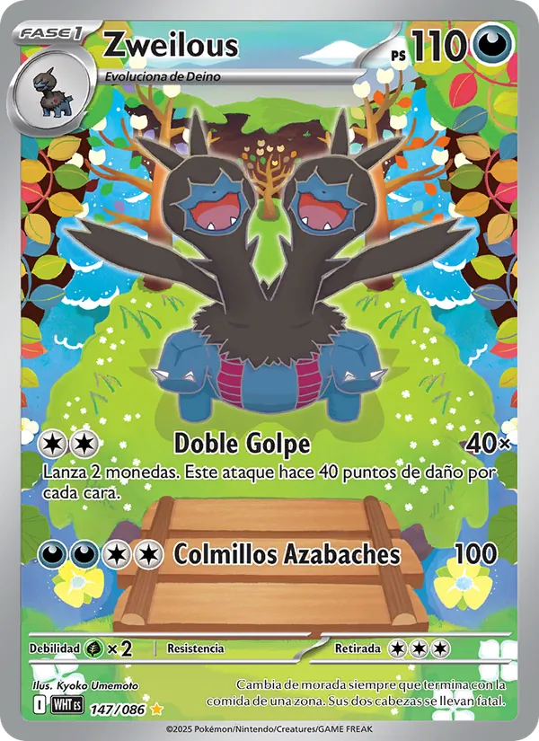 Zweilous Llama Blanca 147/86