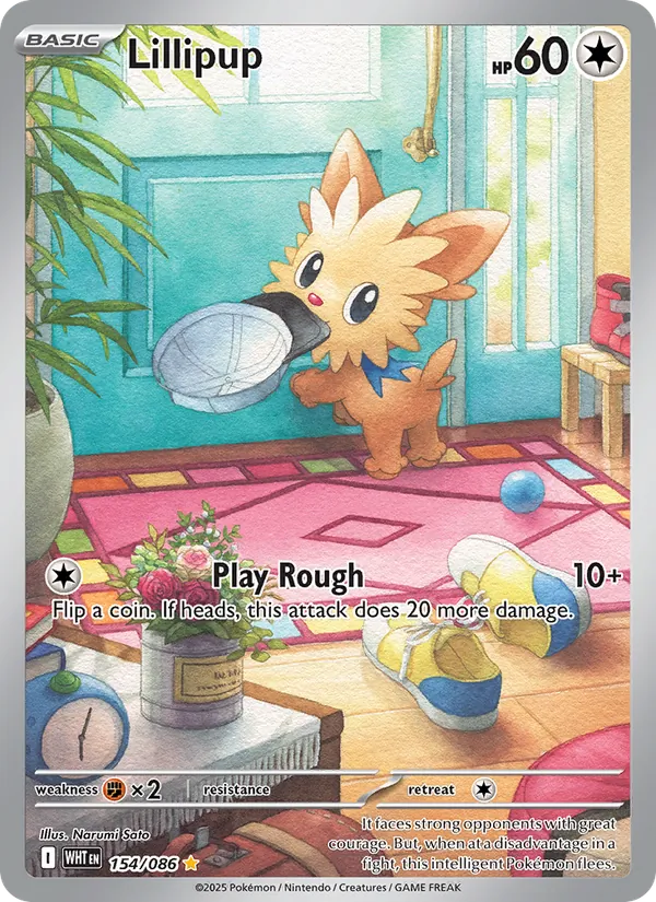Lillipup White Flare 154/86