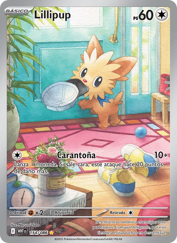 Lillipup Llama Blanca 154/86