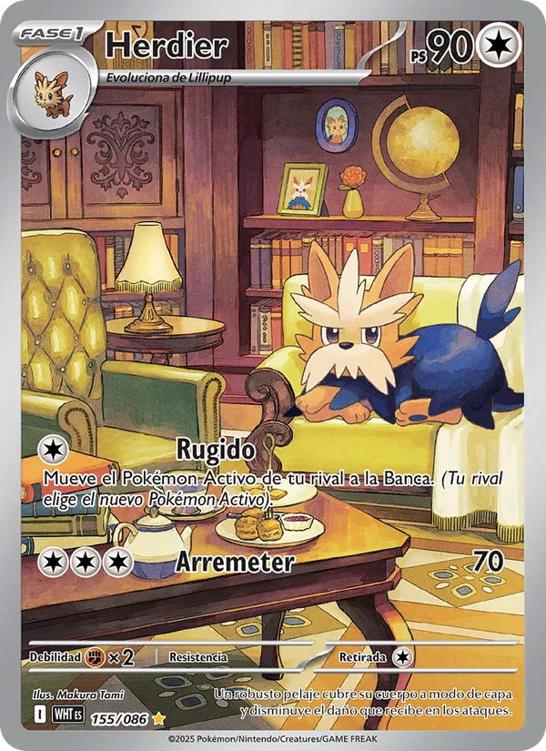 Herdier Llama Blanca 155/86