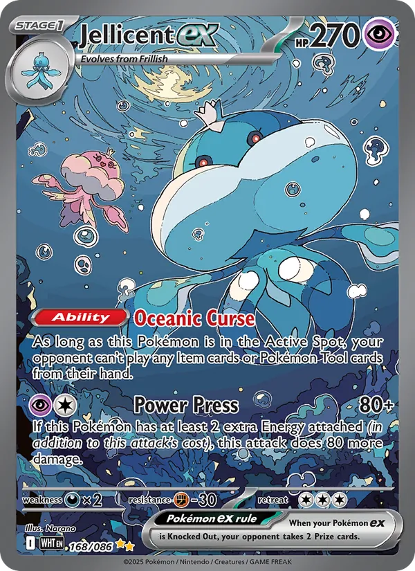 Jellicent ex White Flare 168/86