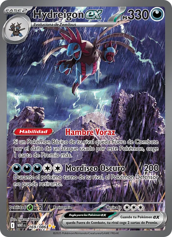 Hydreigon ex Llama Blanca 169/86