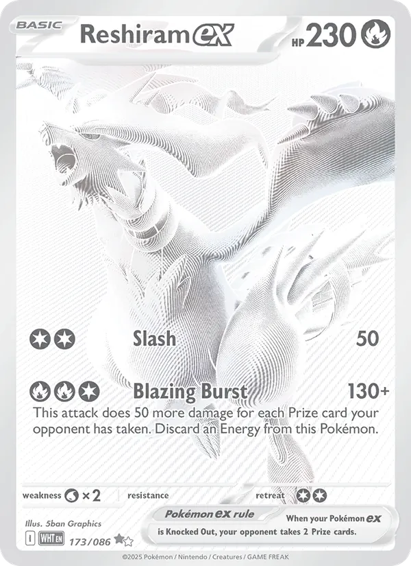 Reshiram ex White Flare 173/86