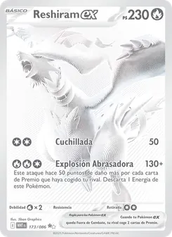 Reshiram ex