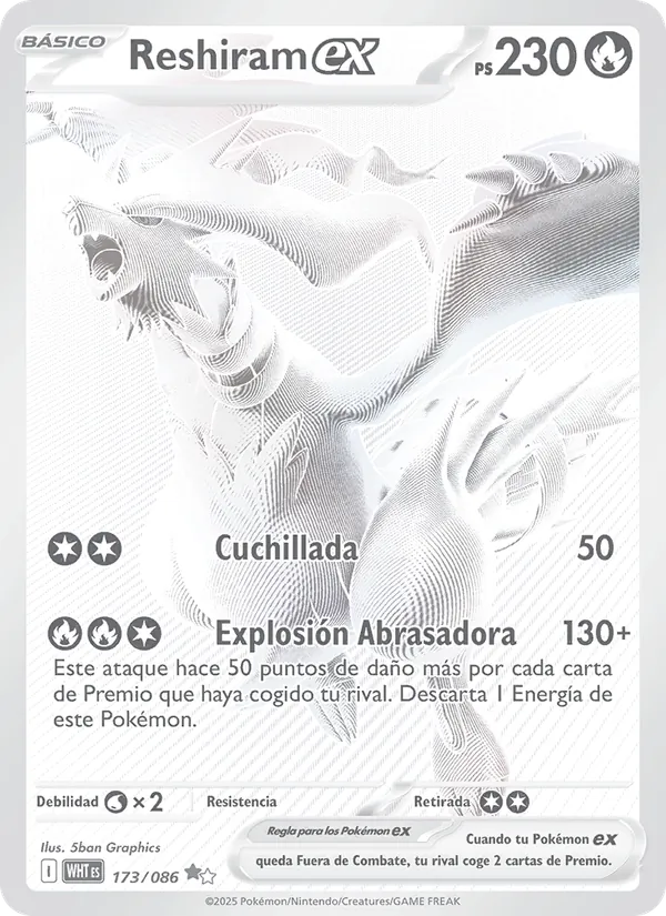 Reshiram ex Llama Blanca 173/86