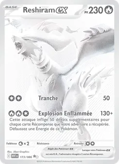 Reshiram-ex