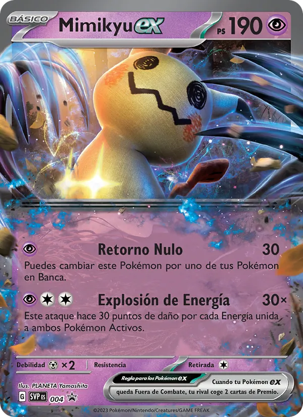 Mimikyu ex SVP Black Star Promos 004/225