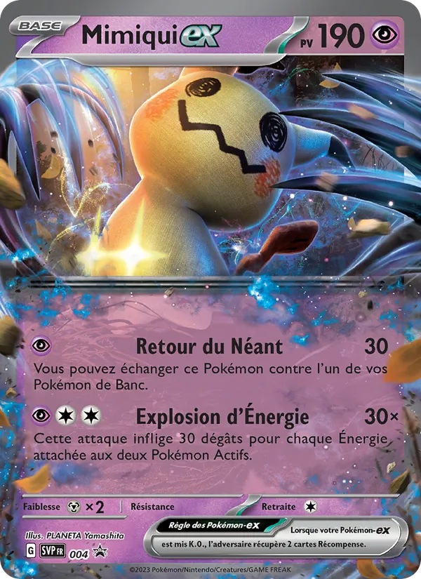 Mimiqui-ex SVP Black Star Promos 004/225