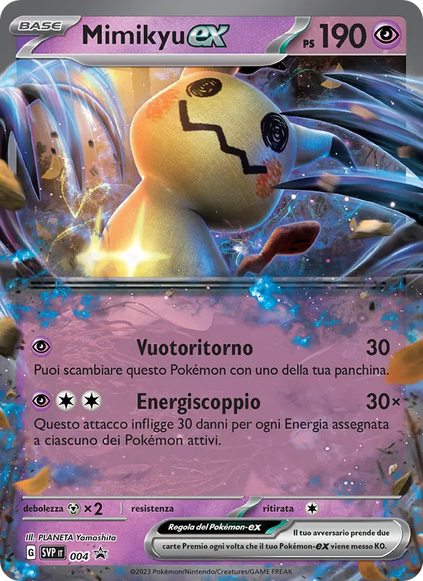 Mimikyu-ex SVP Black Star Promos 004/225