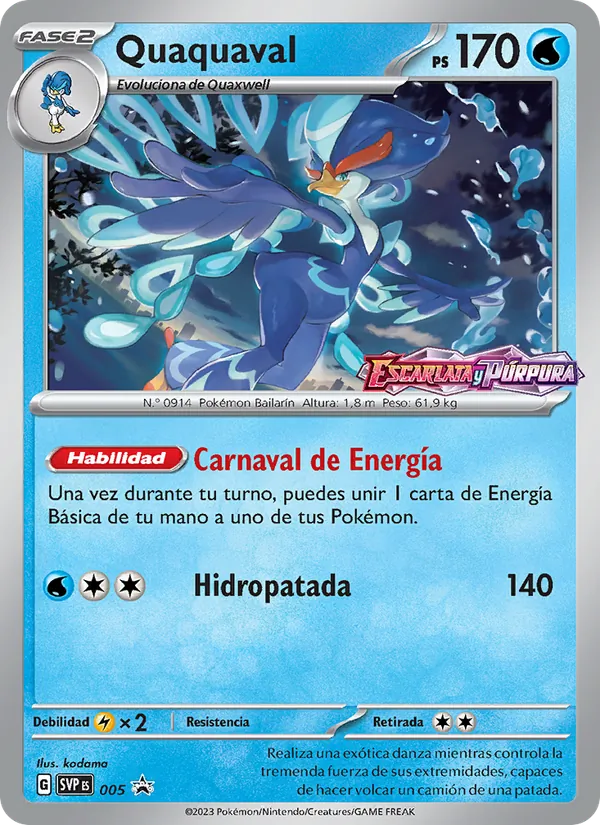 Quaquaval SVP Black Star Promos 005/225