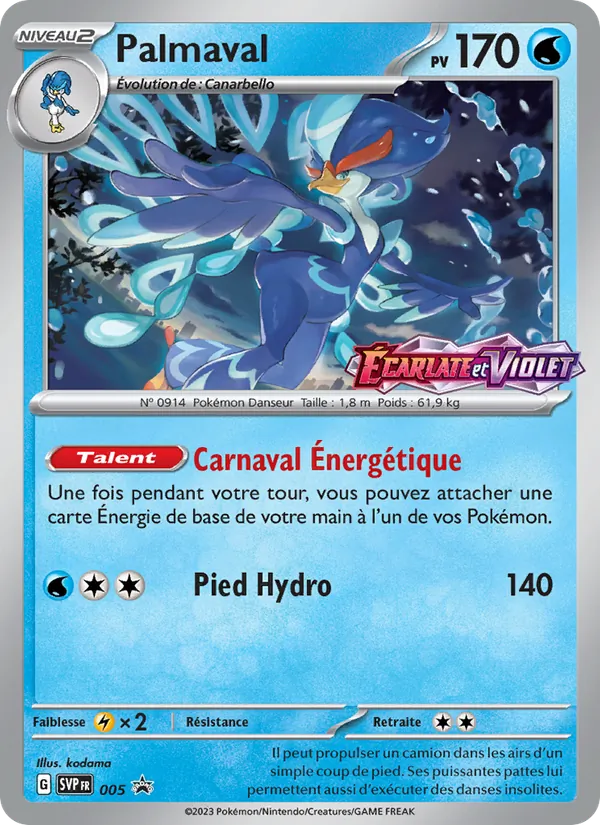 Palmaval SVP Black Star Promos 005/225