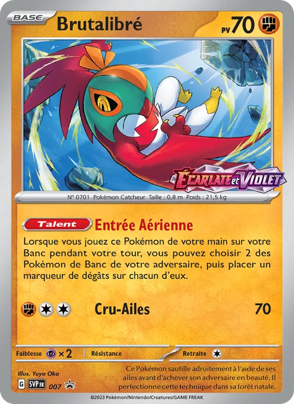 Brutalibré SVP Black Star Promos 007/225