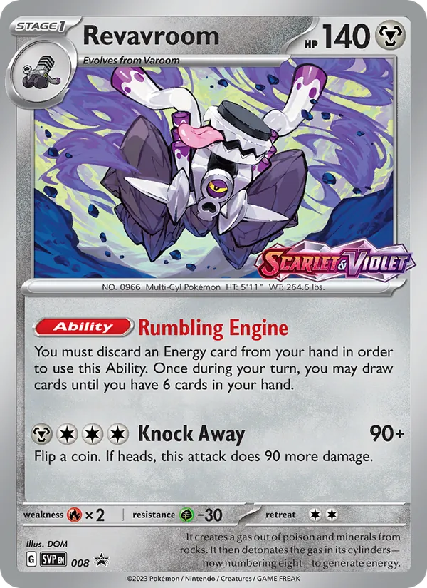 Revavroom SVP Black Star Promos 008/225