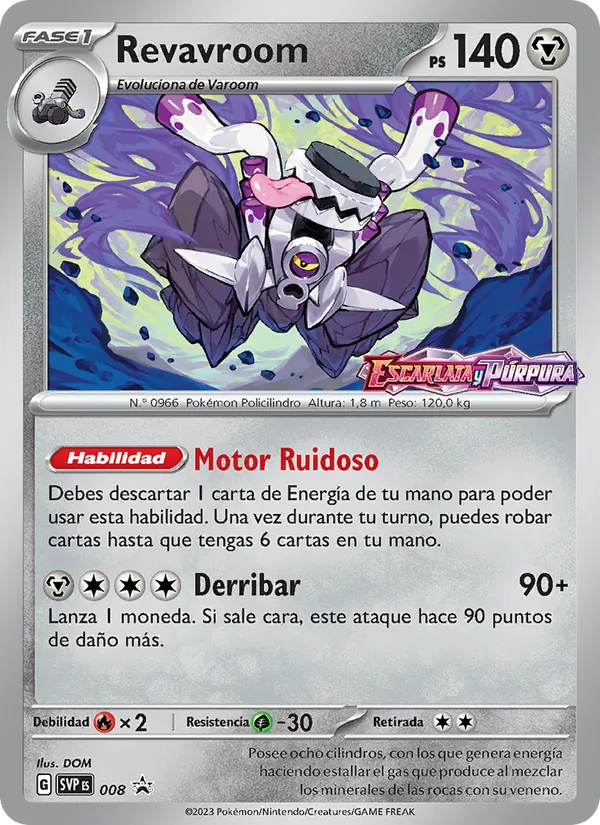 Revavroom SVP Black Star Promos 008/225