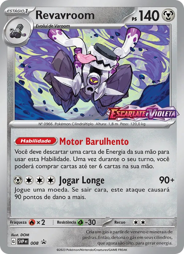 Revavroom SVP Black Star Promos 008/225