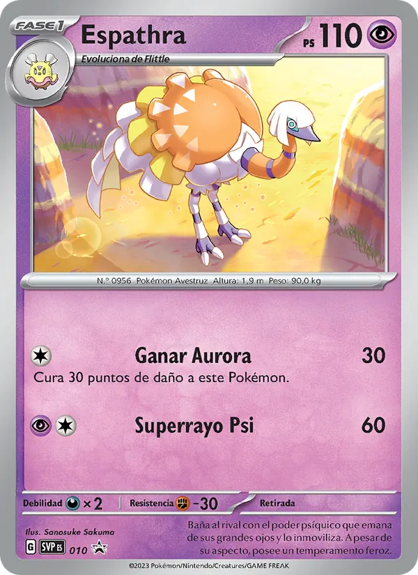 Espathra SVP Black Star Promos 010/225